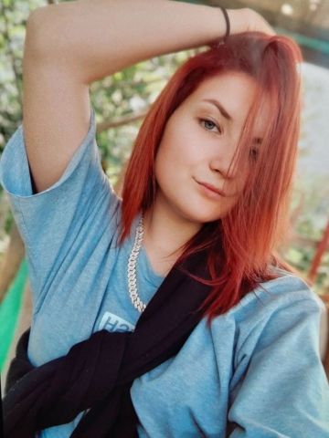Камила